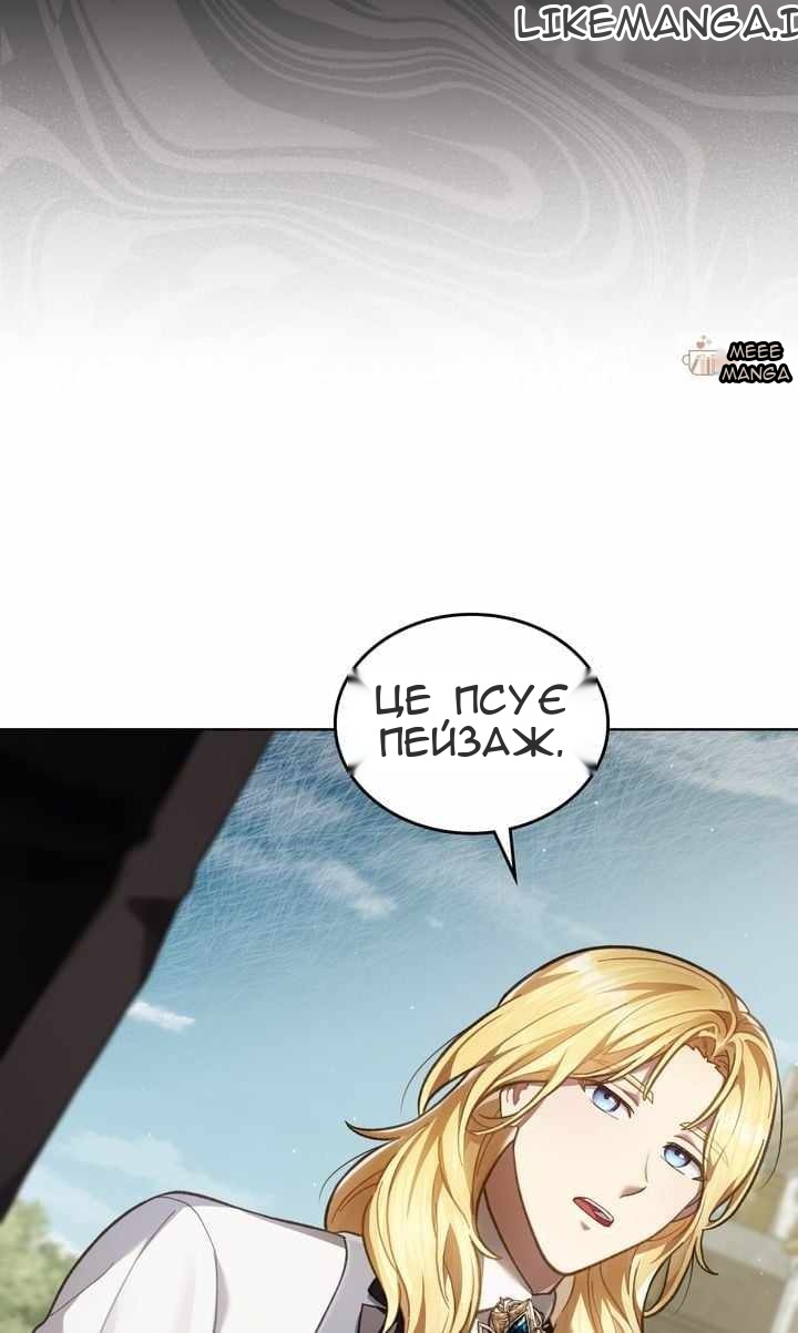 Сторінка 31