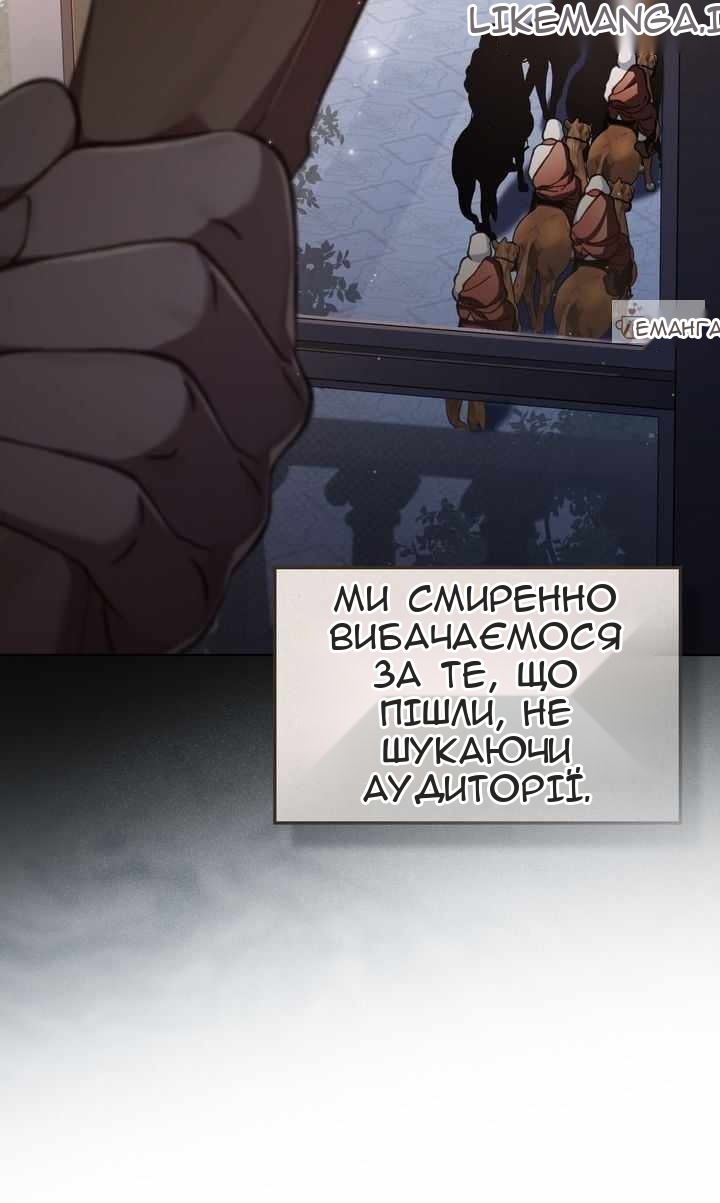 Сторінка 39