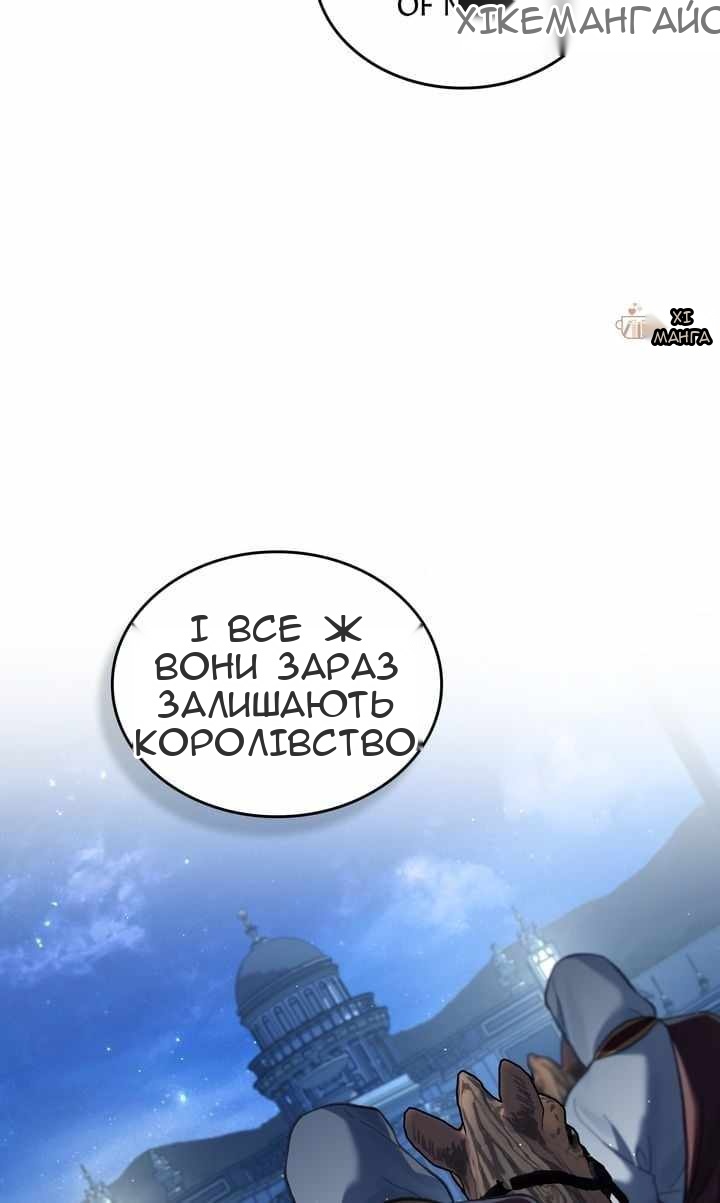 Сторінка 41