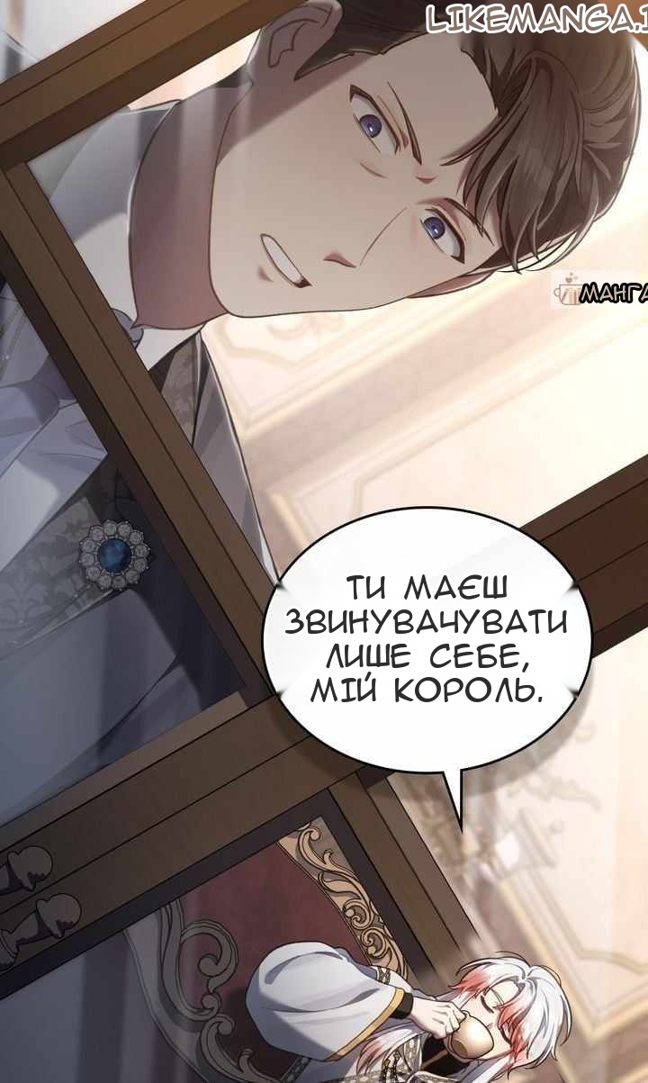 Сторінка 46