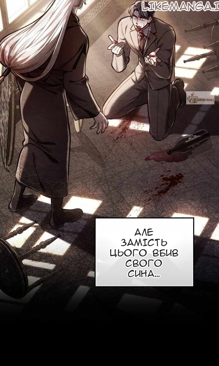 Сторінка 58