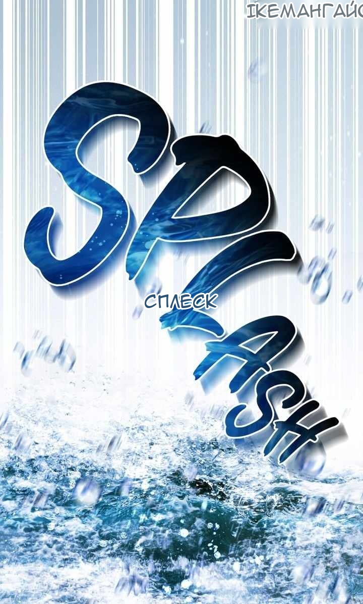 Сторінка 10