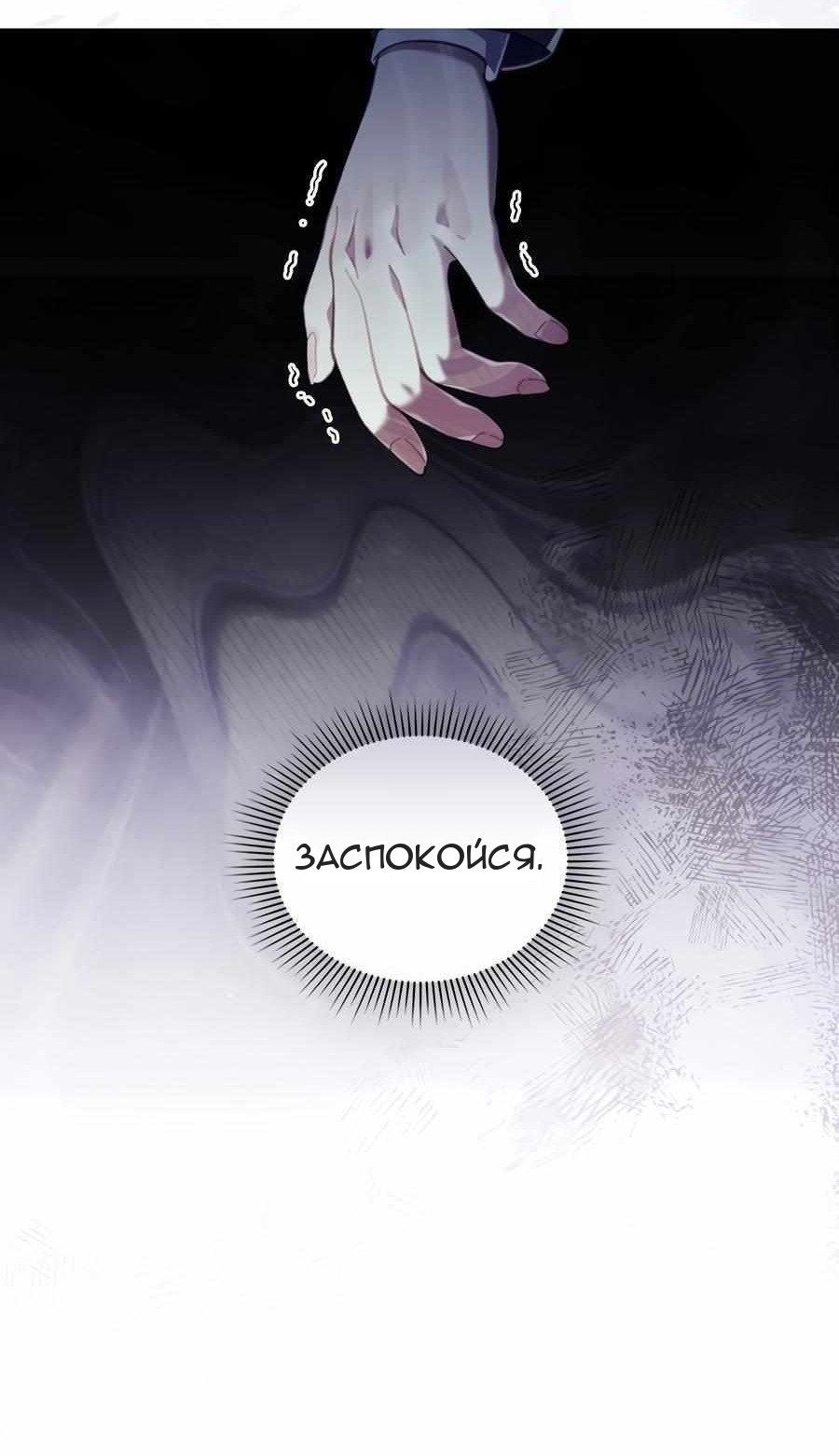 Сторінка 39