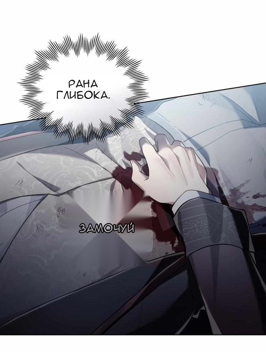 Сторінка 45
