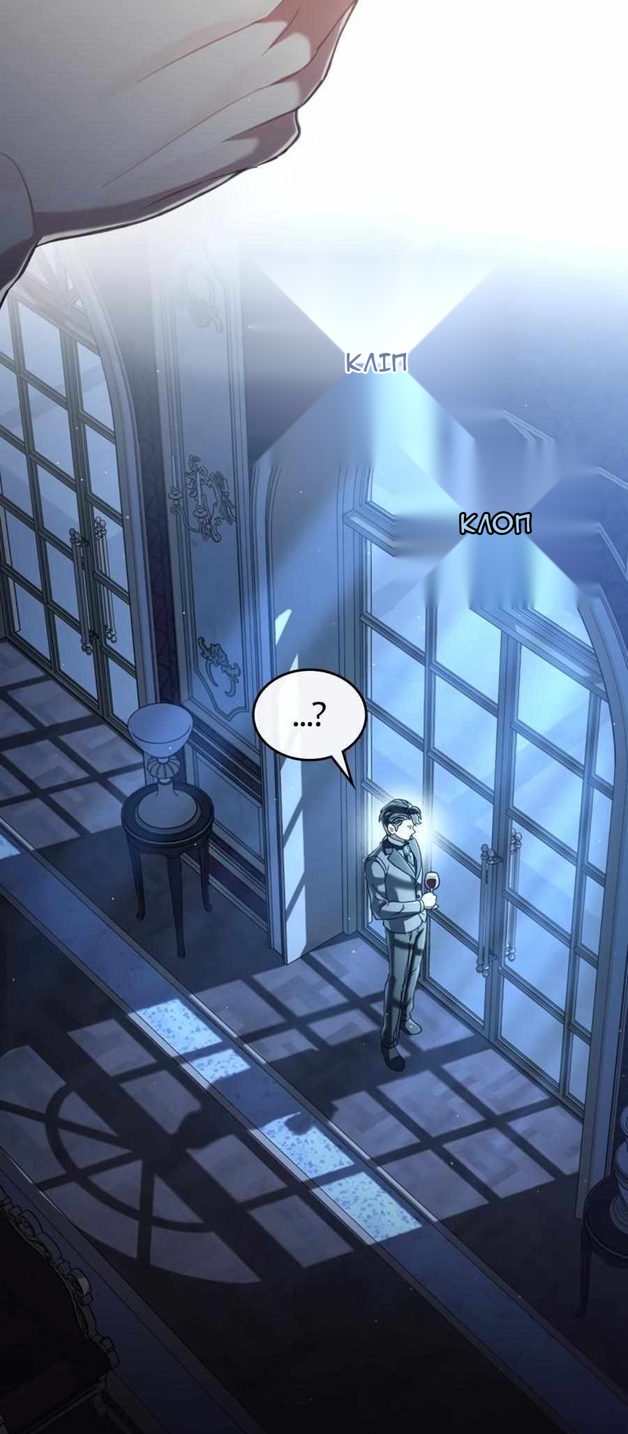 Сторінка 66
