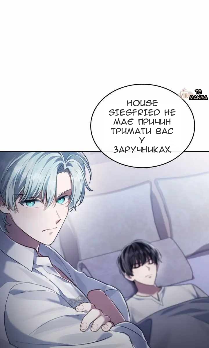 Сторінка 13