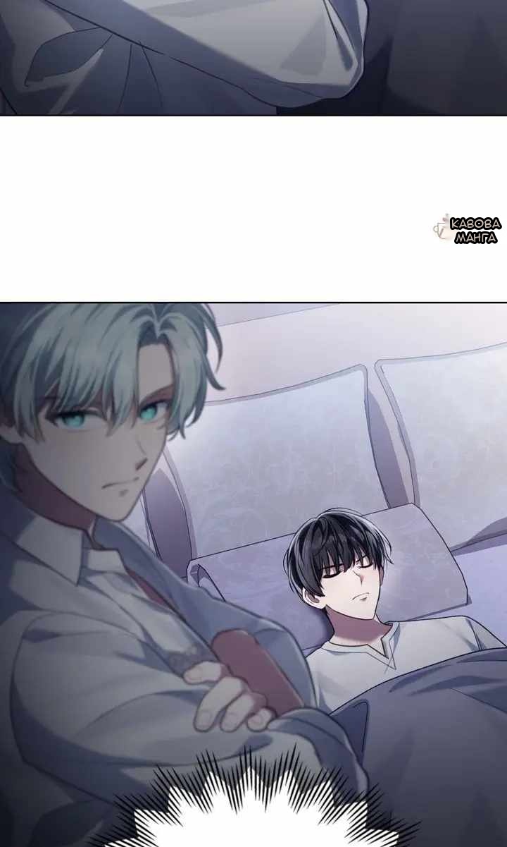 Сторінка 14