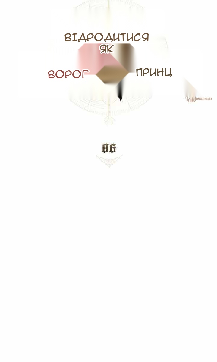 Сторінка 35