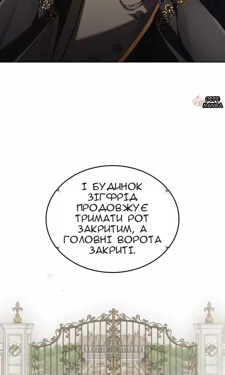 Сторінка 41