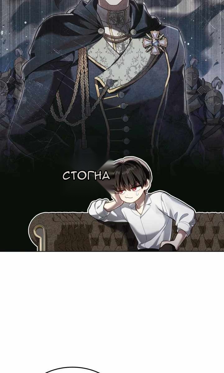 Сторінка 38