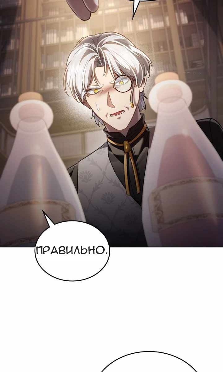 Сторінка 44