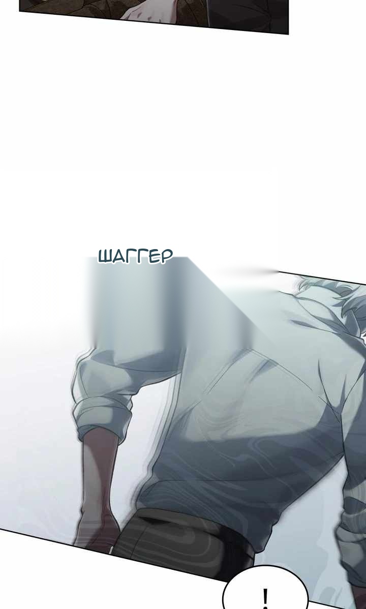 Сторінка 78