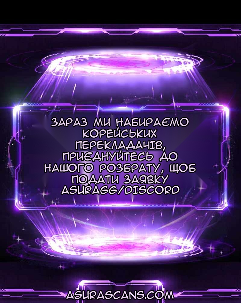 Сторінка 68