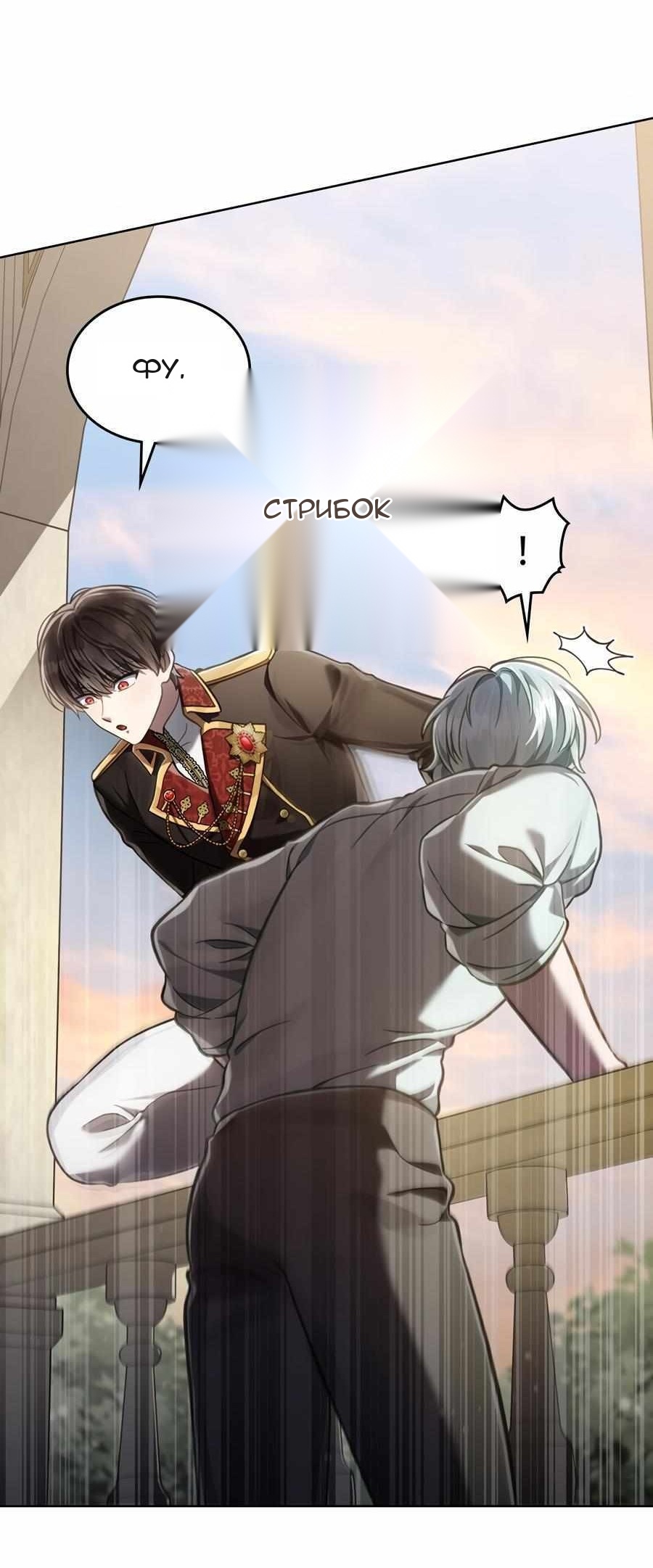 Сторінка 66