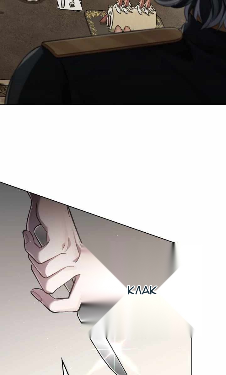 Сторінка 37