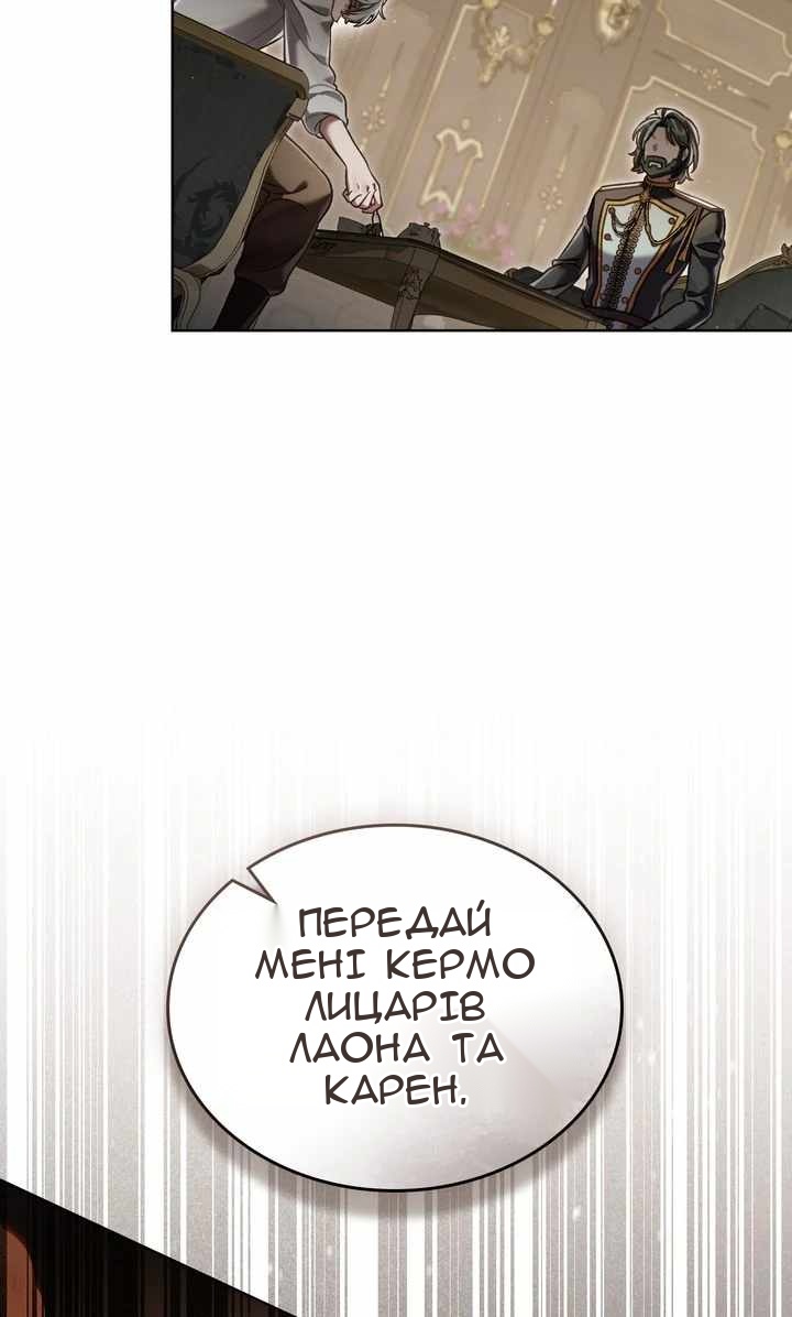 Сторінка 39