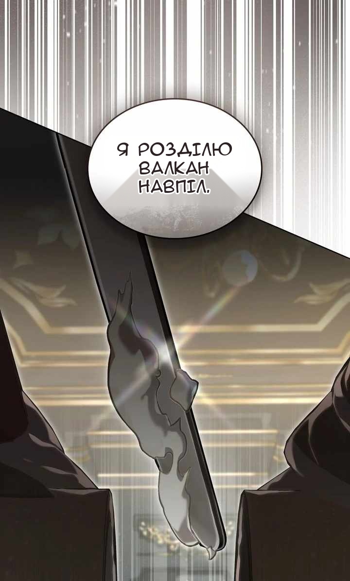 Сторінка 41