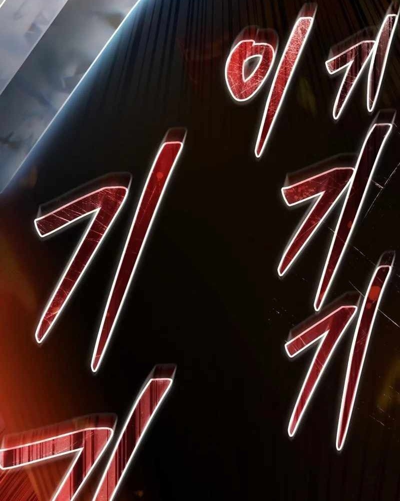 Сторінка 43