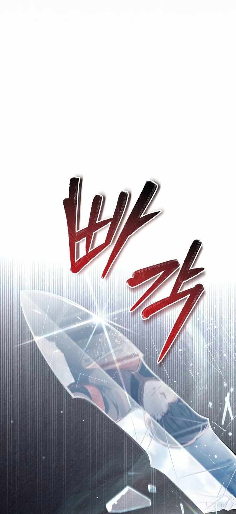 Сторінка 46
