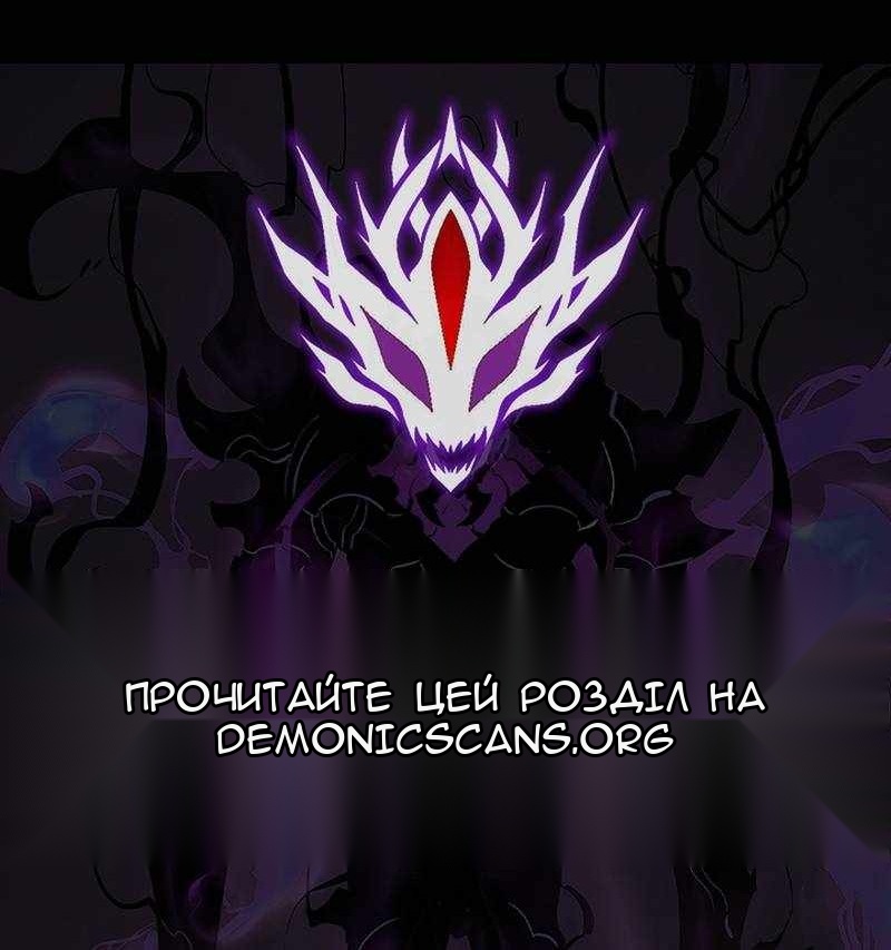Сторінка 77