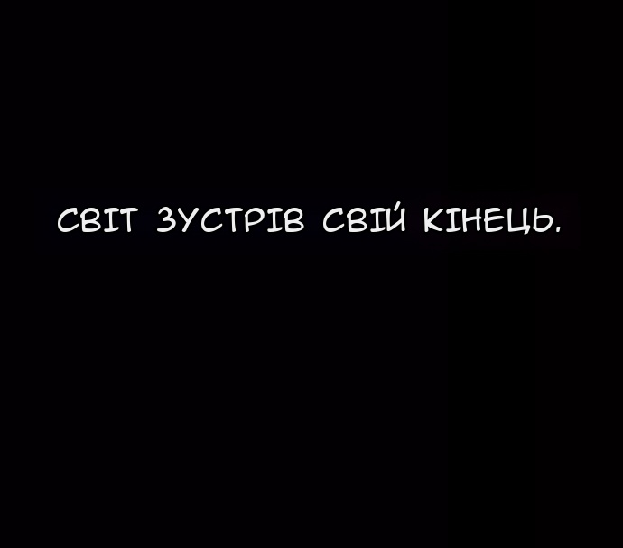 Сторінка 11