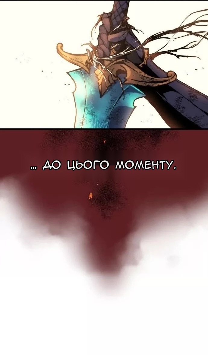 Сторінка 15