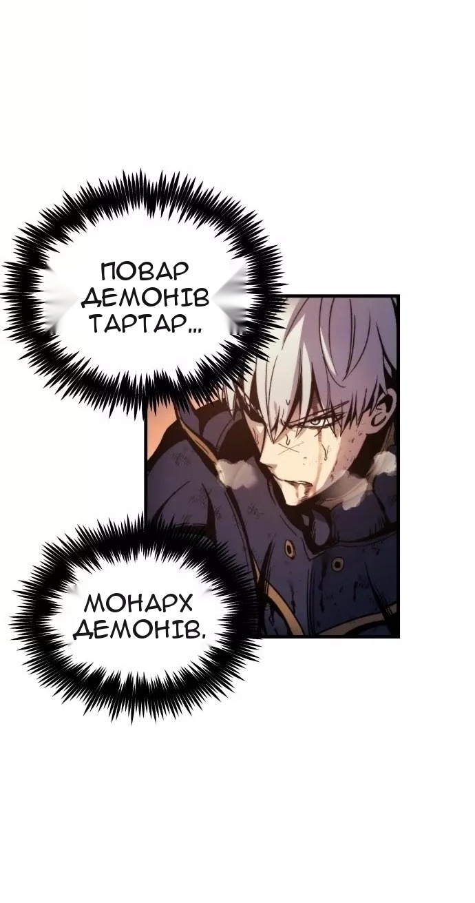 Сторінка 17