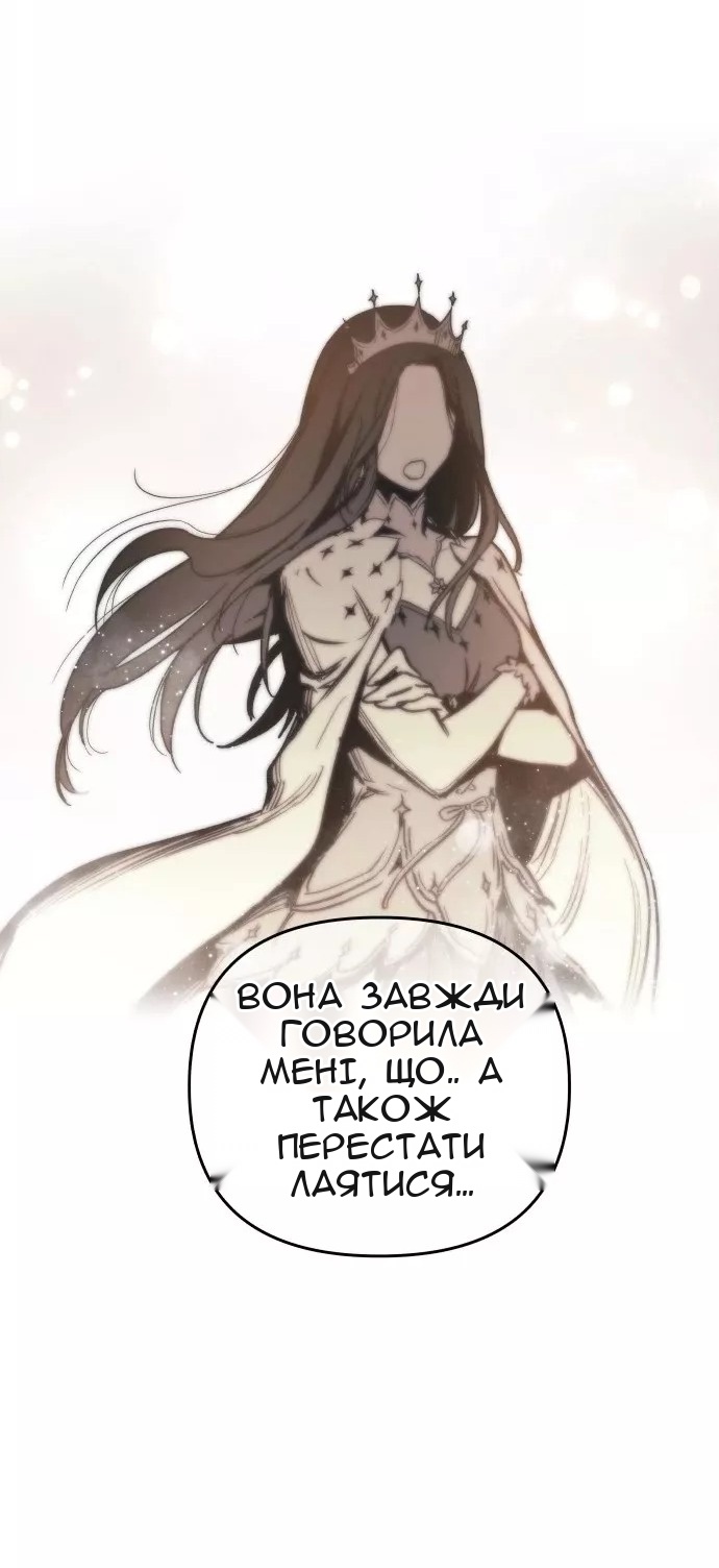 Сторінка 37