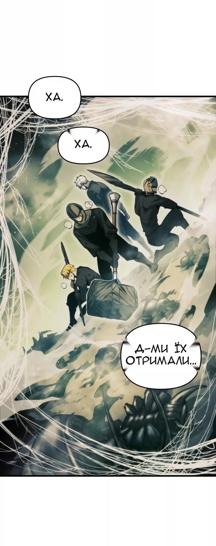 Сторінка 33