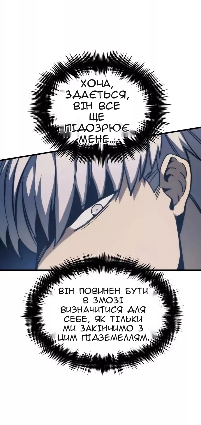 Сторінка 43