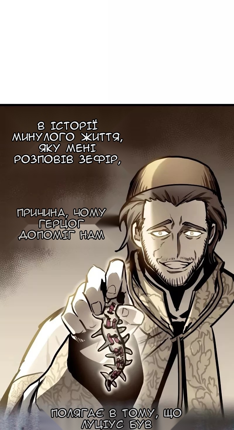Сторінка 15