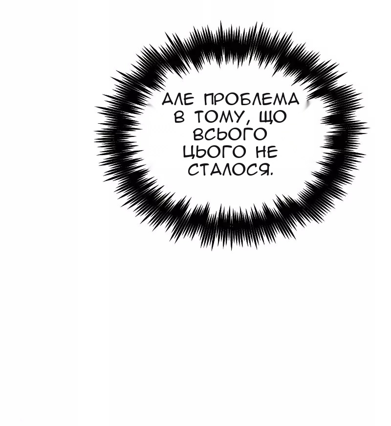 Сторінка 22