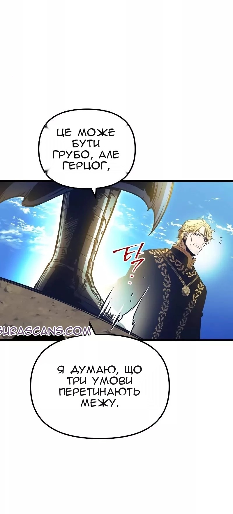 Сторінка 41