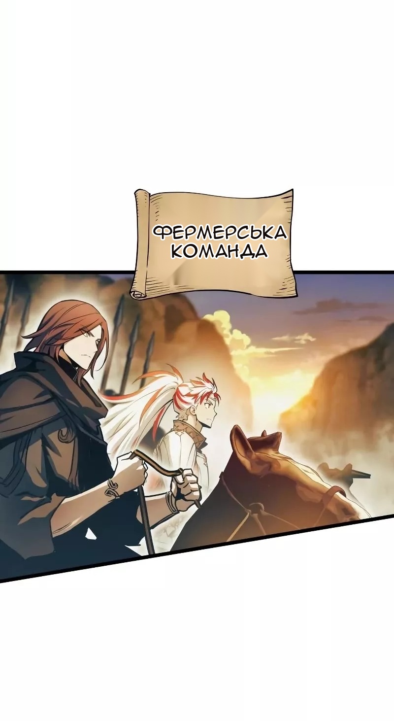 Сторінка 50