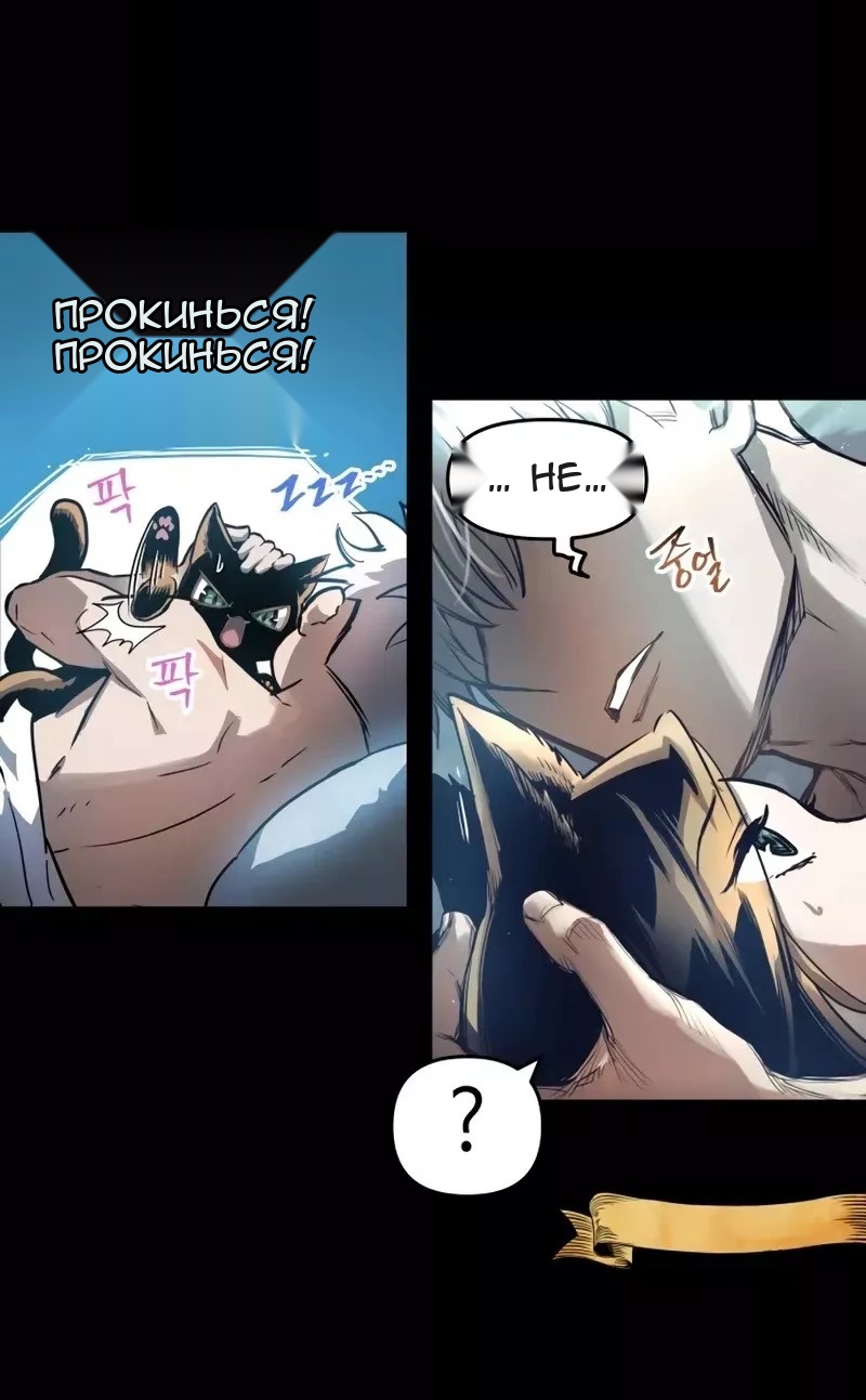 Сторінка 22
