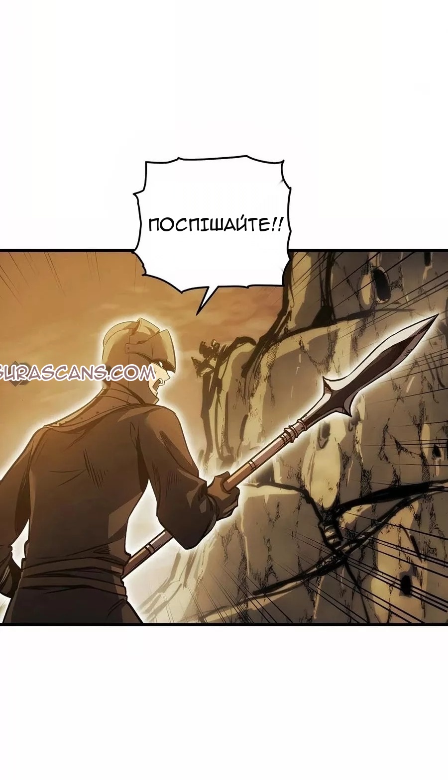 Сторінка 72