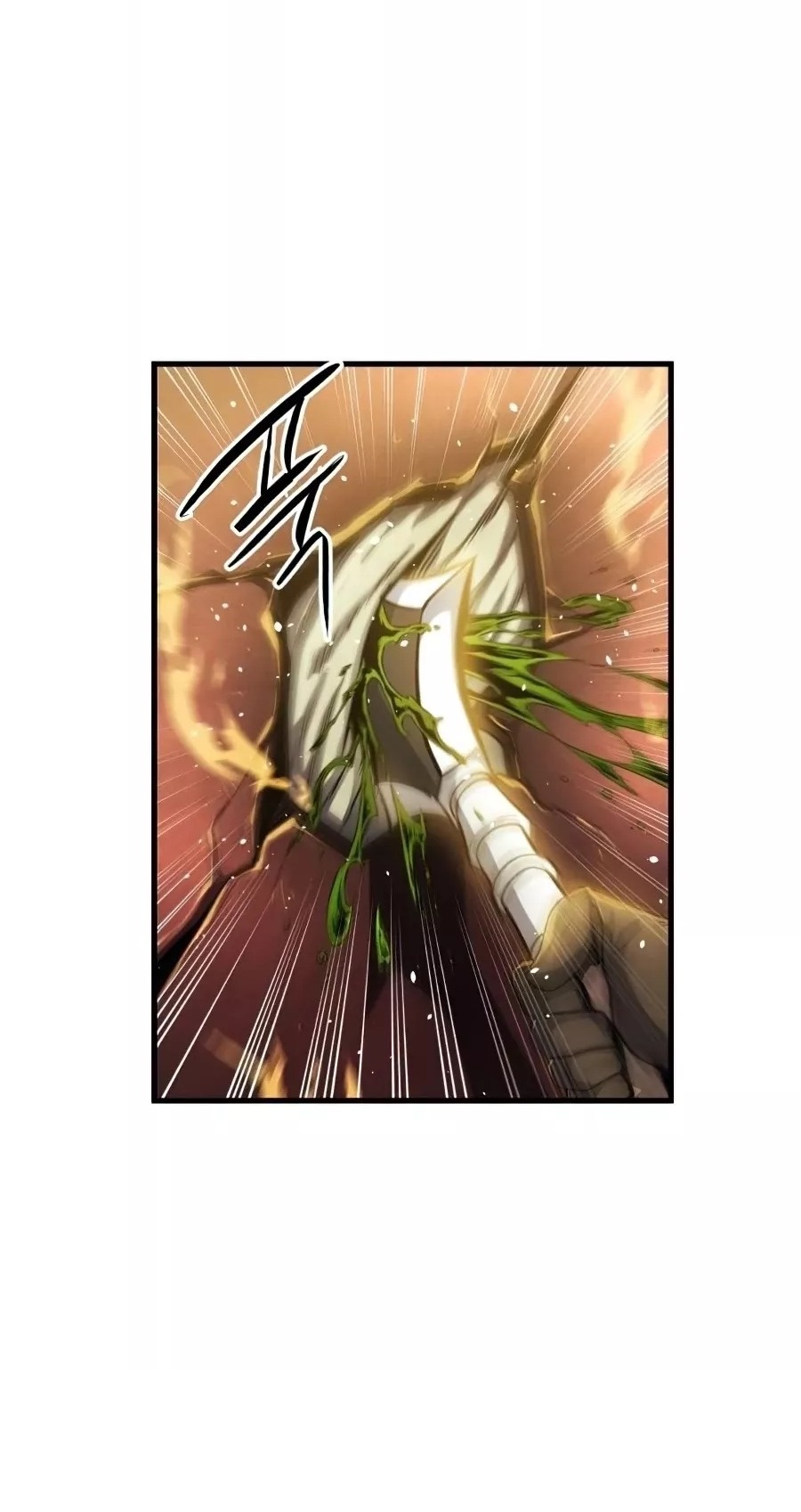 Сторінка 51