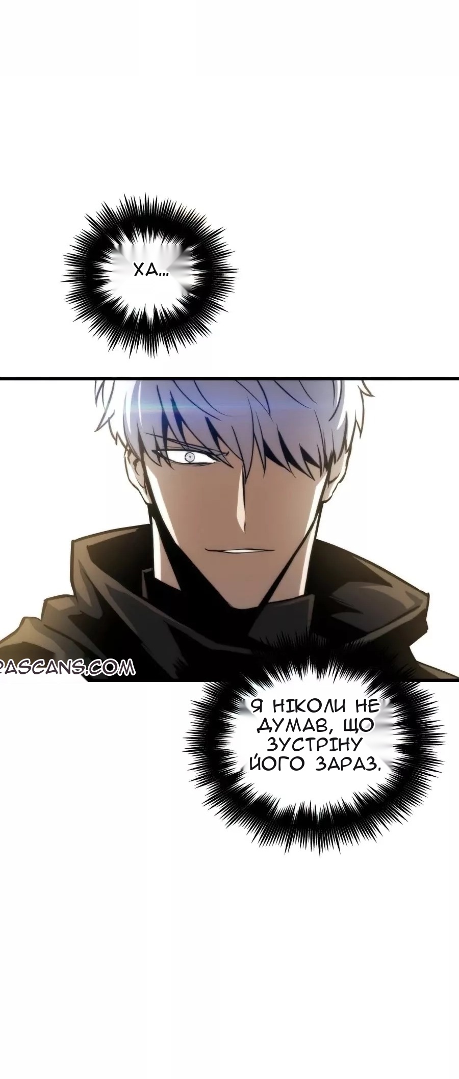 Сторінка 41