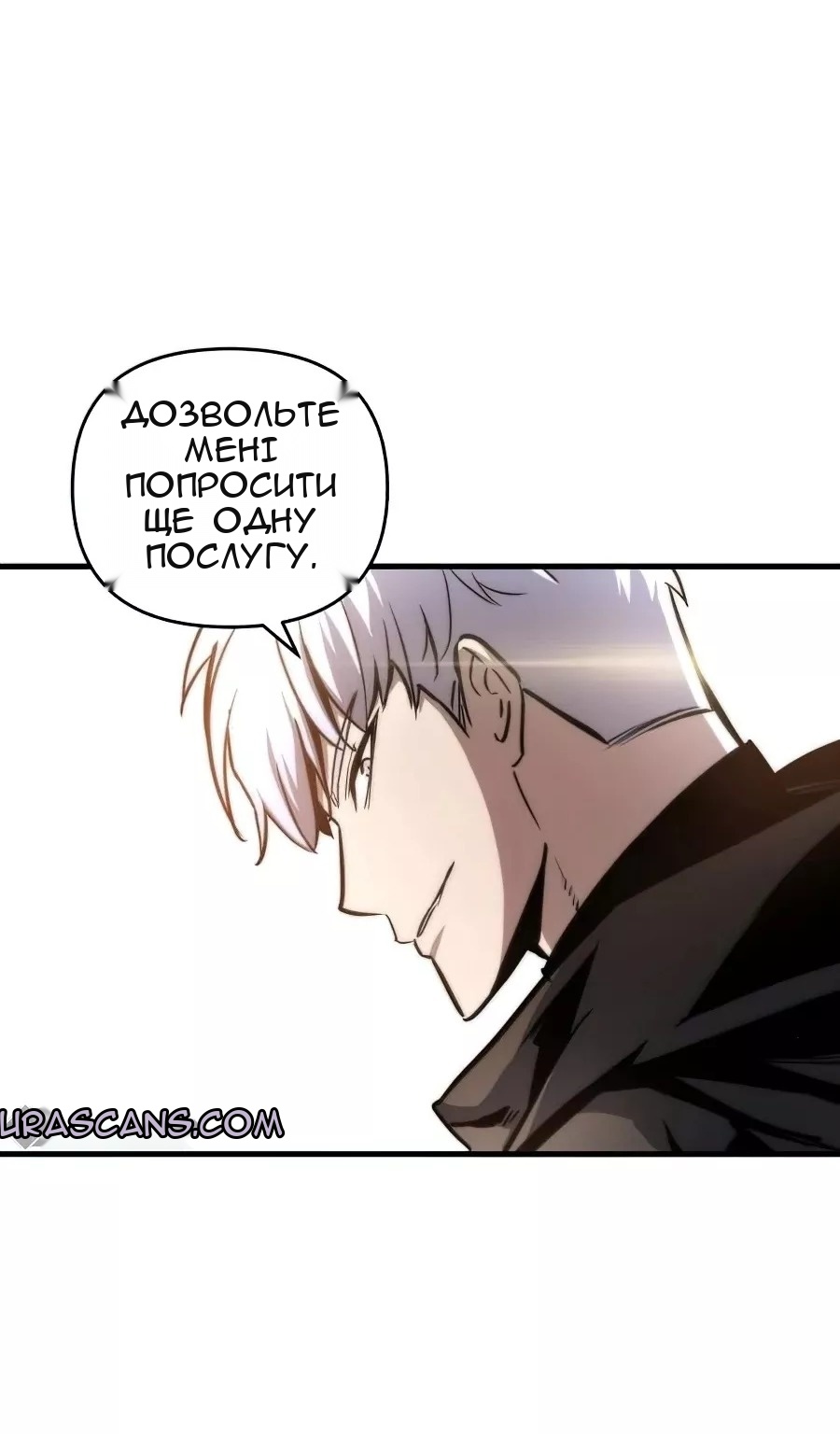 Сторінка 83