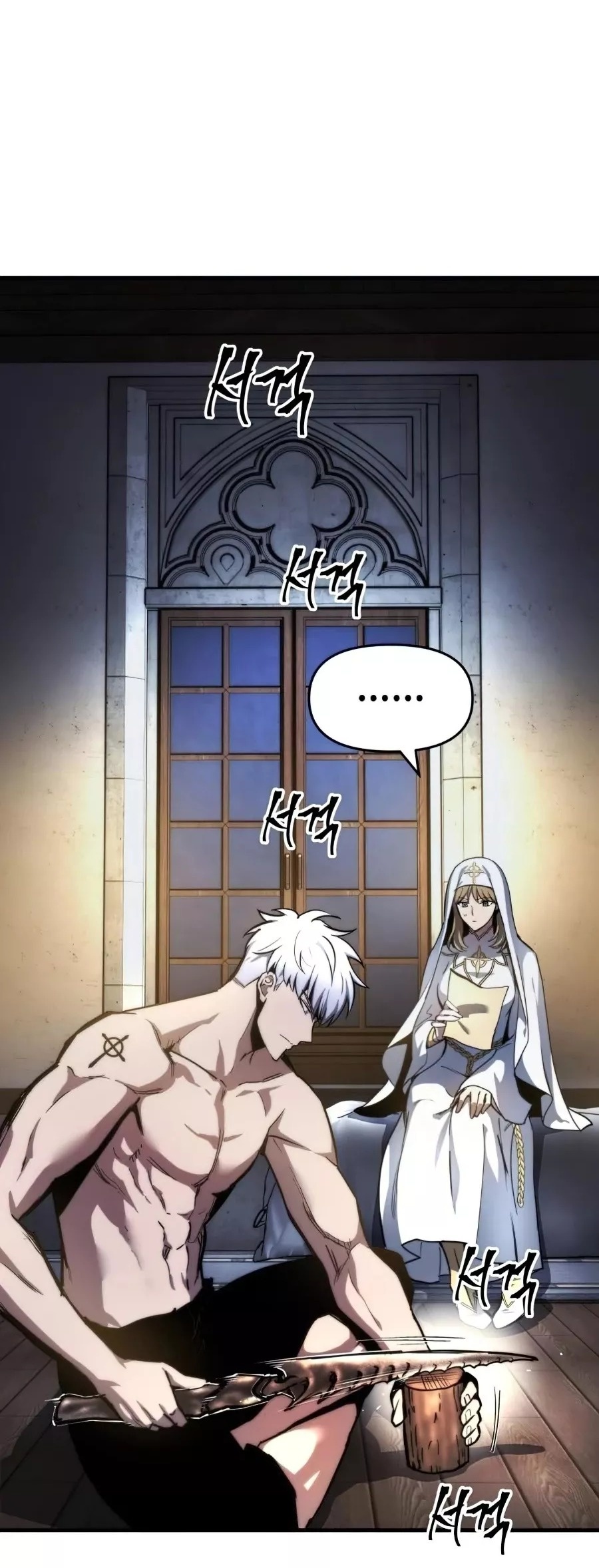 Сторінка 8