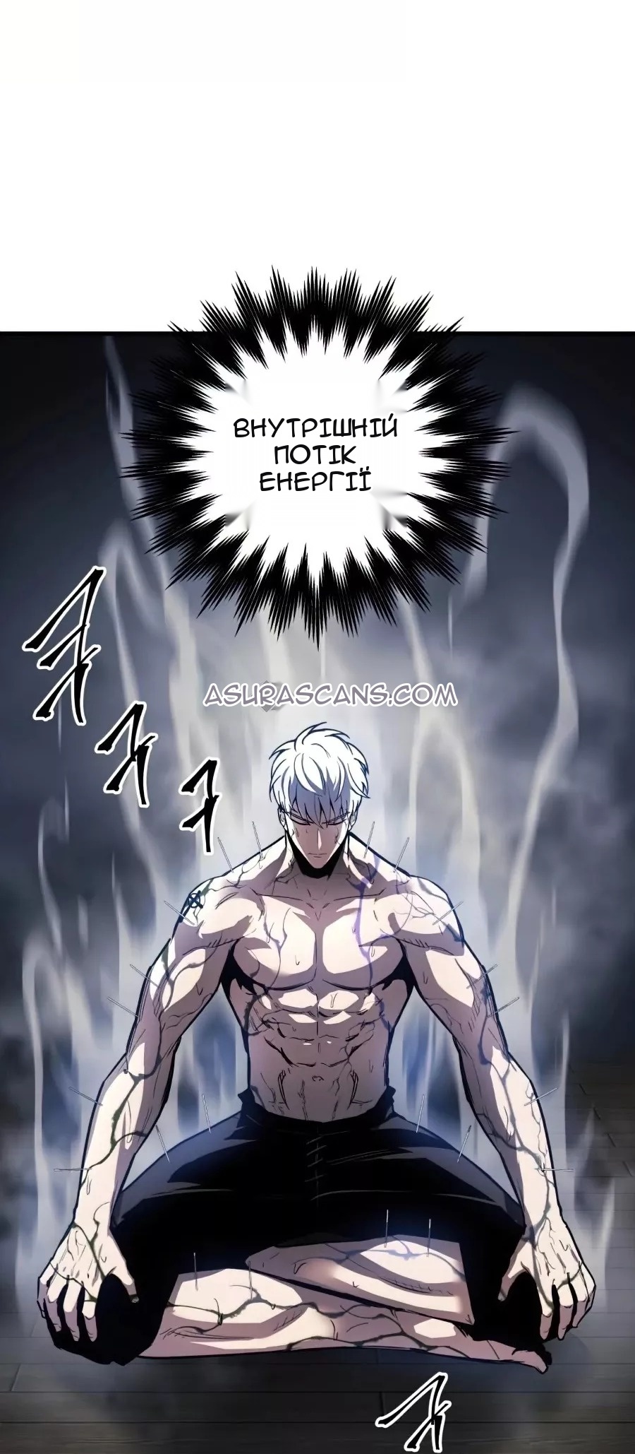 Сторінка 35