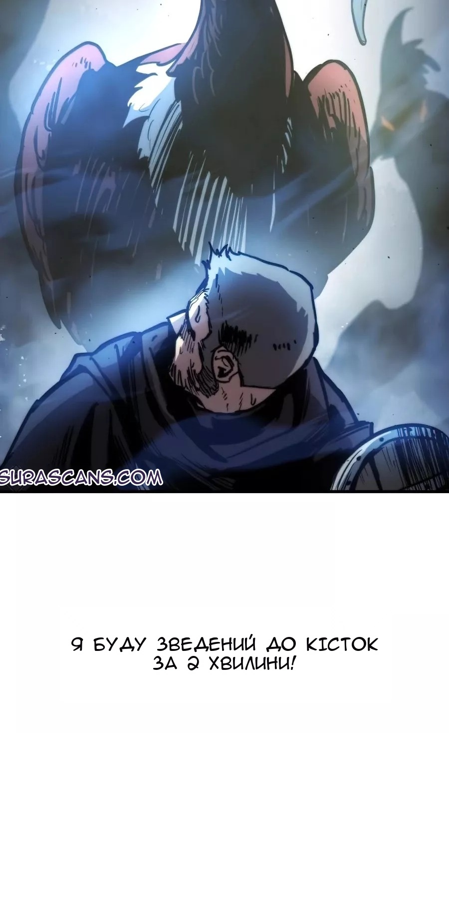 Сторінка 72