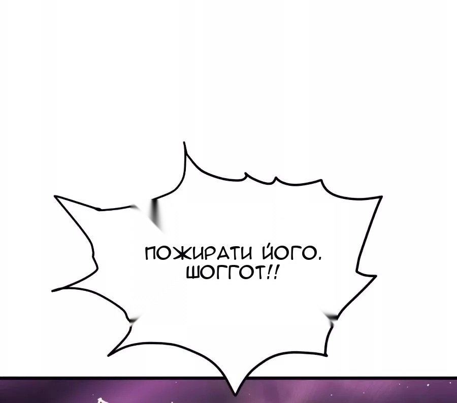 Сторінка 22