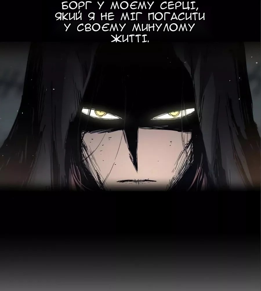 Сторінка 20