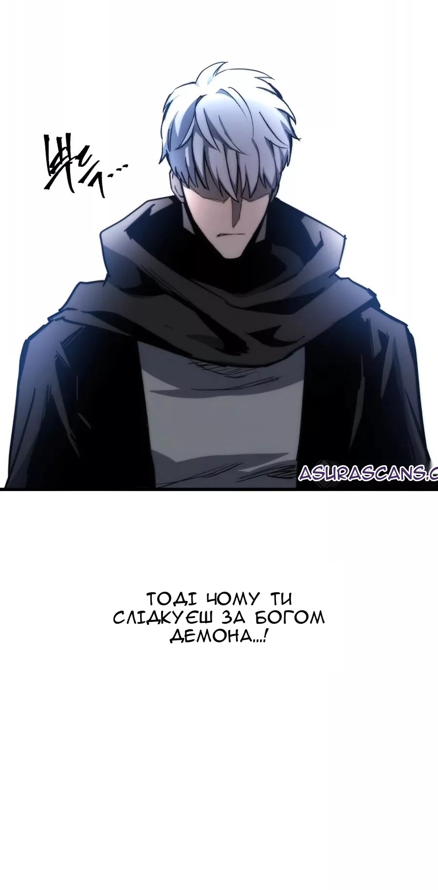 Сторінка 52
