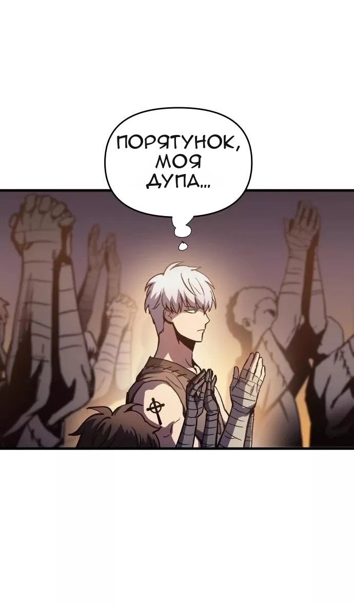 Сторінка 40