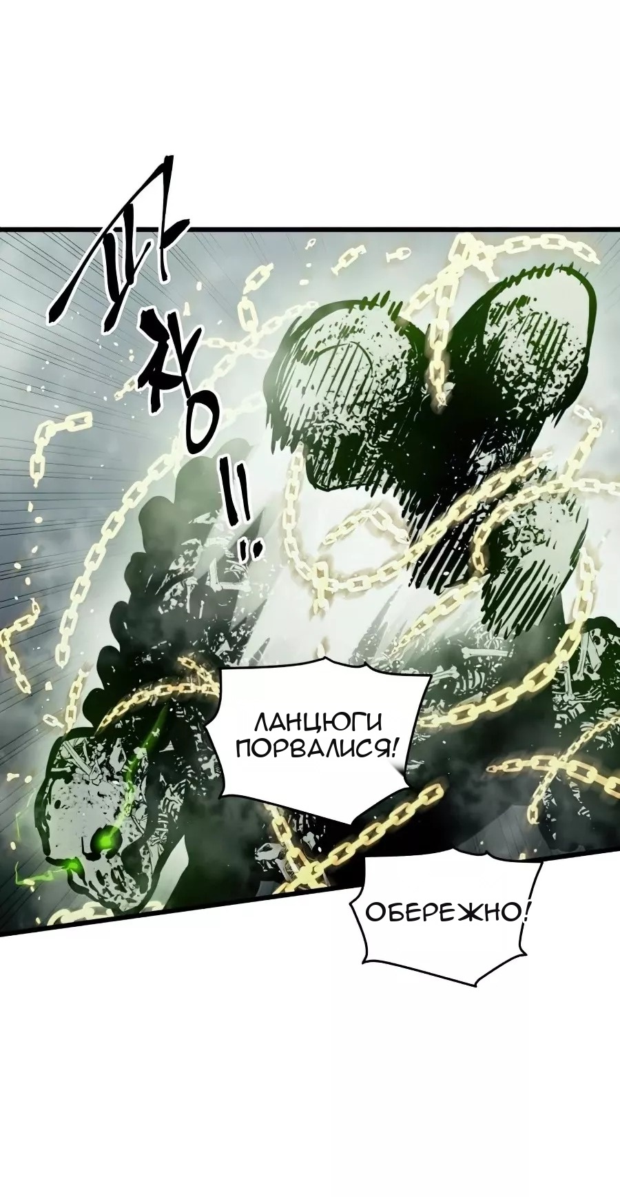 Сторінка 17