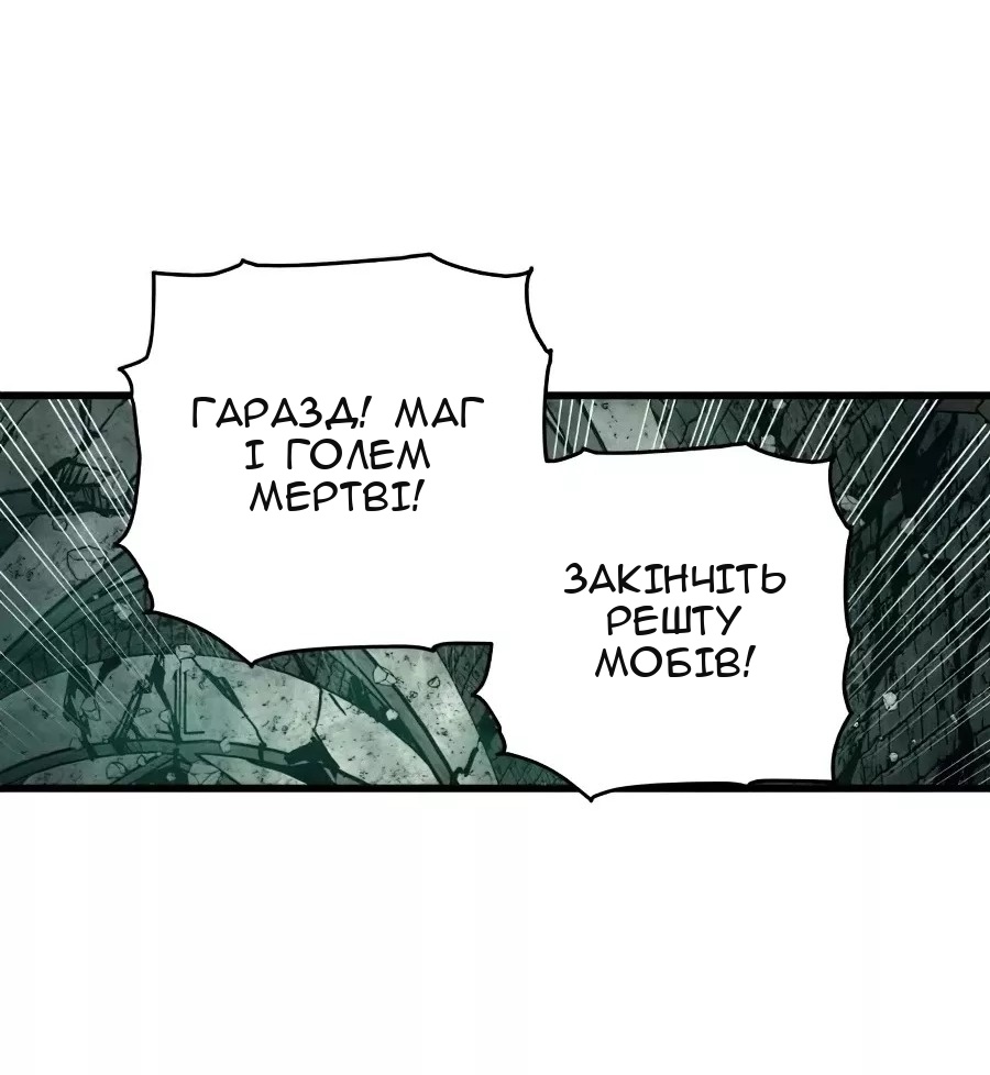 Сторінка 39