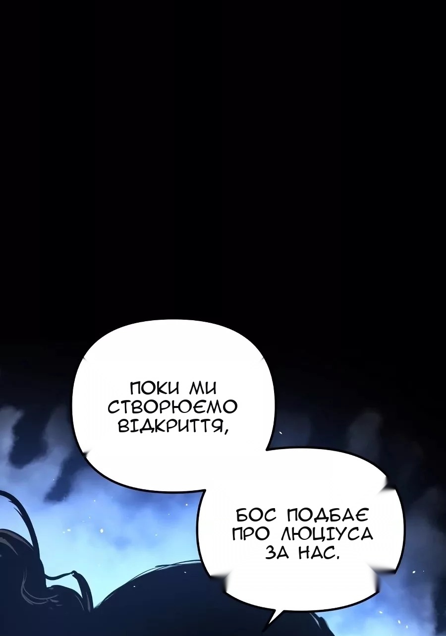Сторінка 17