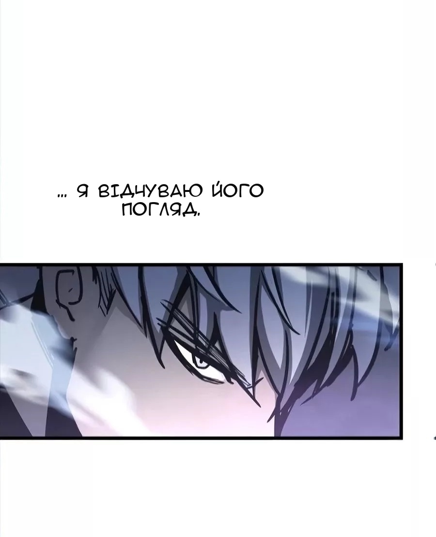 Сторінка 27